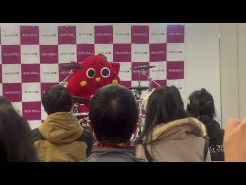 にゃんごすたー　新春ドラムショー2023 ～ 犬のお巡りさん～　#drum #nyangostar #ドラム