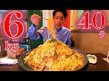 【大食い】成功者0の高難度チャレンジ‼︎旨辛パスタ6kgを制限時間40分で挑んだ結果、、、