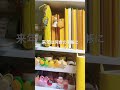 手帳の色が揃ってると背表紙並んだ時可愛い💛