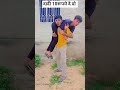 #million