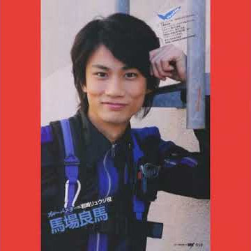 Go buster Males Two Ryuji / Hiromu 💙❤