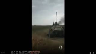 Армия обороны Арцаха Карабаха захватила азербайджанский танк Т 90и БТР 82  05 10 2020 թ