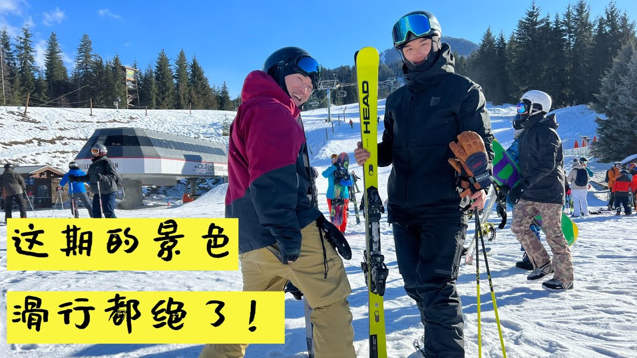 巅峰对决！单板Eugene VS 双板Steven 哪个刻滑最帅？