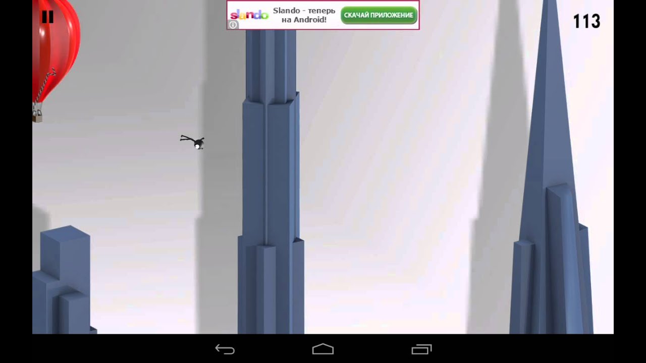 Обзор Игры Rope'n'Fly 4