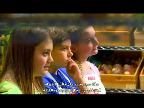 الحلقة الاولى من برنامج  #TheTaste. 