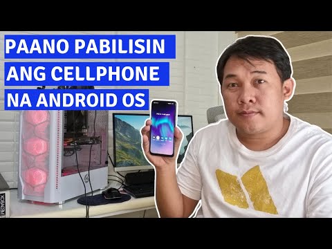 Video: Paano ko mahahanap ang aking mga paboritong pahina sa Android?