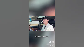 韩小欠 爱过之后谁还能做朋友 