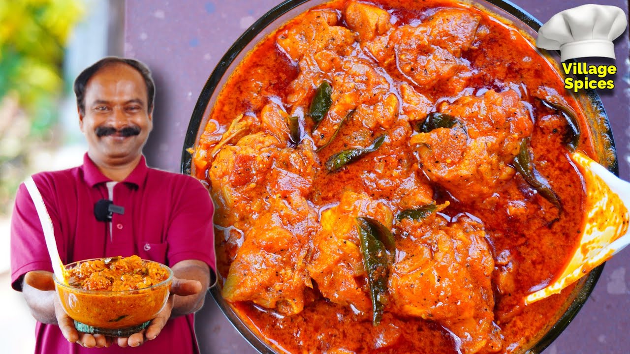ചിക്കൻ കറി ഇങ്ങനെ ഉണ്ടാക്കിയാൽ ഇരട്ടി രുചിയിൽ വിളമ്പാo 😋👌💯 | Chicken  Curry | Keralastyle
