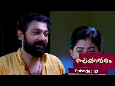 Ep 02 | Swayamvaram | Justin apologizes to Shari. - YouTube