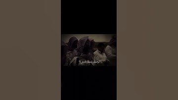 سورة النساء محمد اللحيدان | surat al nisa muhamed Al-luhaiden