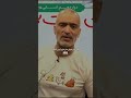 اطرافتو نبین محمد واعظی محمد واعظی ممد محمد واعظی عربی دینی کنکور کلاسینو مشاوره انگیزشی 