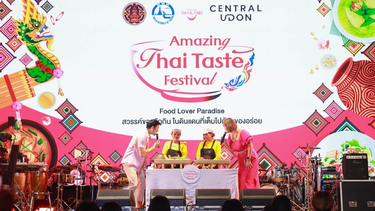 พิธีกรภาษาอังกฤษ/English Speaking Emcee : Amazing Thai Taste Festival 2023