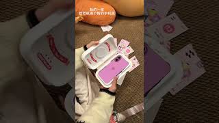 Although the old phone screen protector isn t broken I still think it s so cute to get a n