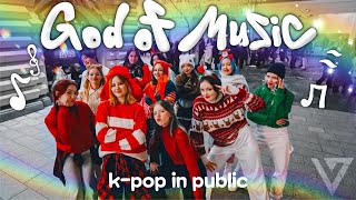 [KPOP IN PUBLIC|ONE TAKE]SEVENTEEN(세븐틴)-GOD OF MUSIC(음악의신)[christmas ver.] | Dance Cover by CxD team