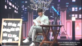 20160116MINOZWORLD in seoul Vol 5