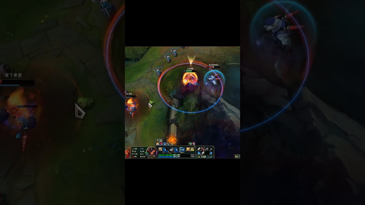 Комбо Синь Чжао 