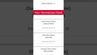 ssc_cgl2025 mark #marks #rankmitra #275k rank comparison #memoryreboot #shorts