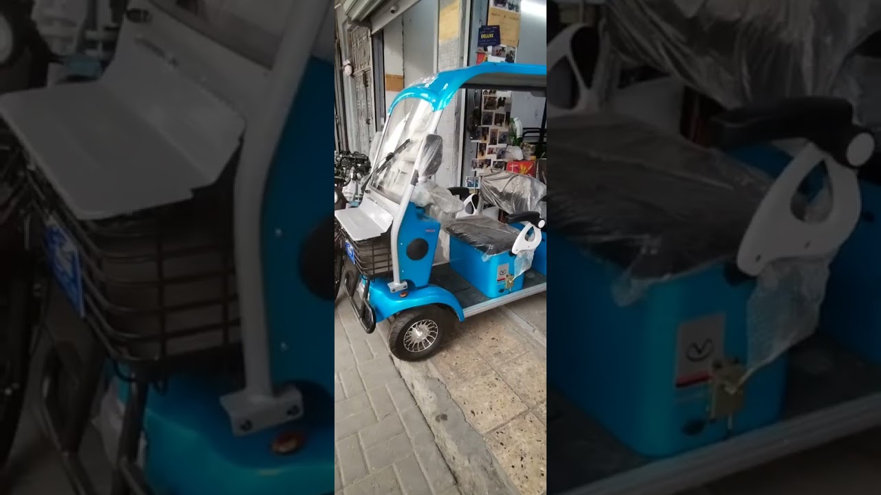 محلات حسن وحسين لتجاره درجات كهربائية وستوتات بغداد صدريه ٠٧٧٠٧١٩٧٨٤٥ ٠٧٧٠٦٨٥٢٠٢٥#