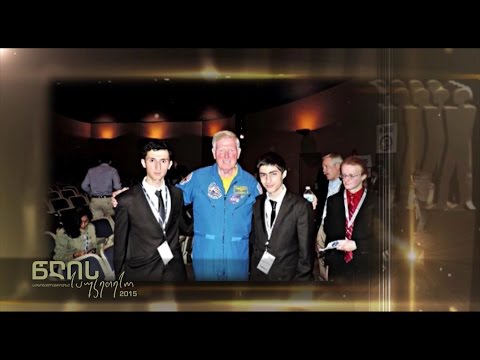 წლის საუკეთესო 2015, ირაკლი კაპანაძის და კარლო ხუციშვილის გამოგონება \"მულტიკლიმატიზატორი\"