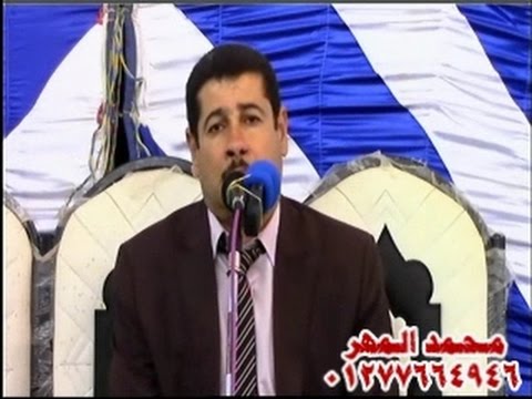 الشيخ ايهاب عامر عزاء الحاج ممتاز عبد الشافي عزبة عامر ديرب نجم 8 4 2017 الشيخ ايهاب عامر عزاء الحاج ممتاز عبد الشافي عزبة عامر ديرب نجم 8 4 2017