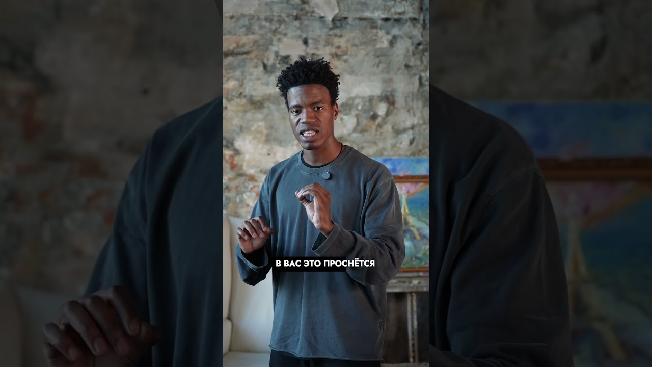 Почему слово &laquo;негр&raquo; оскорбительно?