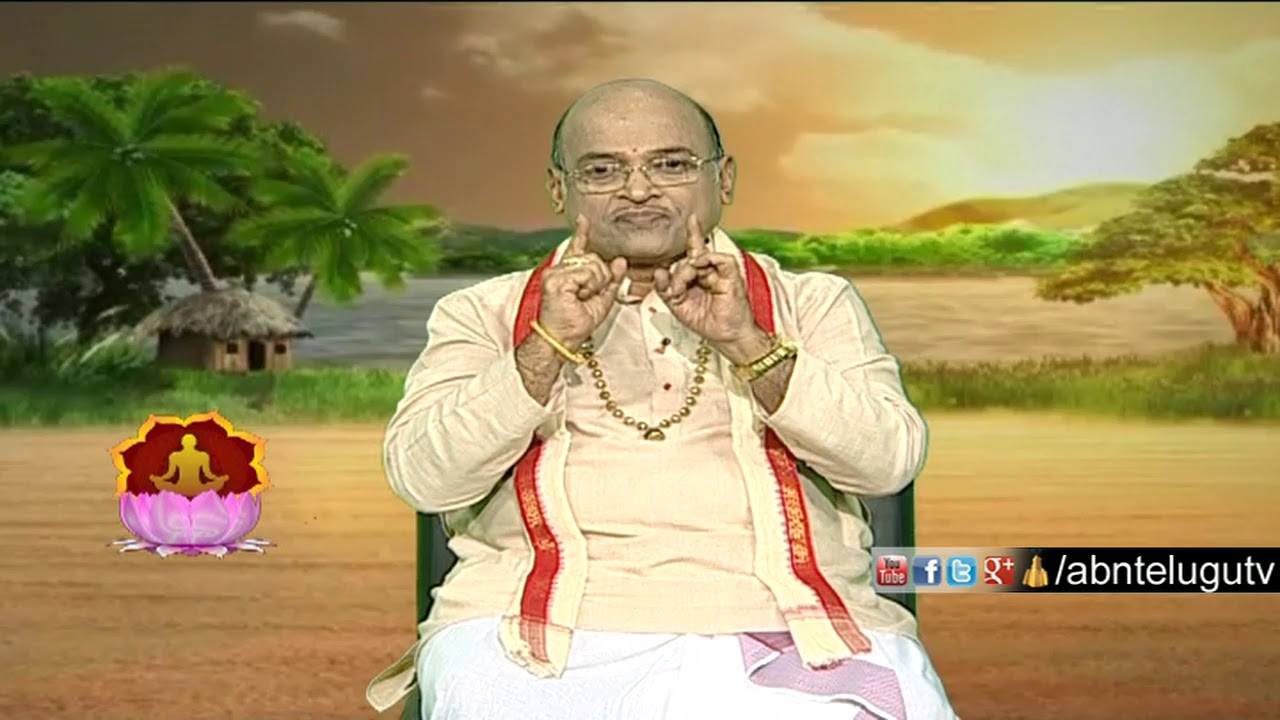 Garikapati Narasimha Rao | Nava Jeevana Vedam | Full Episode 1476 | ABN Telugu