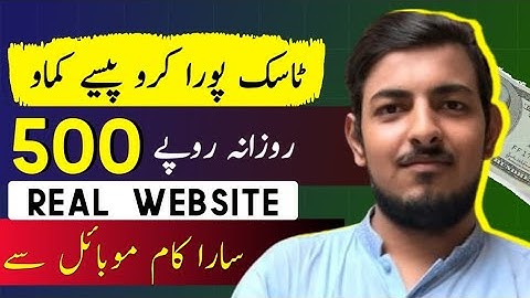 Getlike create account | Getlike.io earning | How to create getlike account