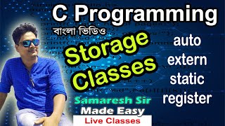 Storage Classes, auto, extern, static, register  | C Programming | Bengali