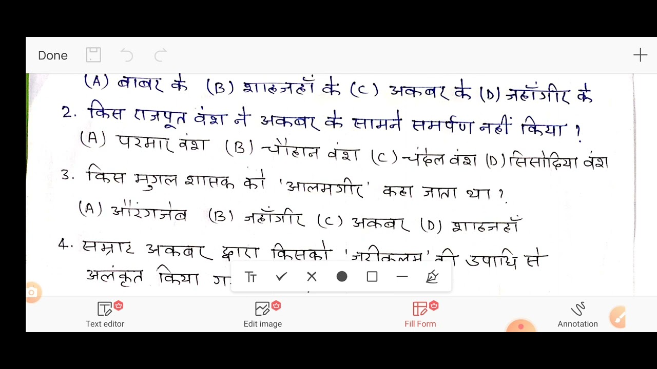 History Question and Answer /Quiz - YouTube