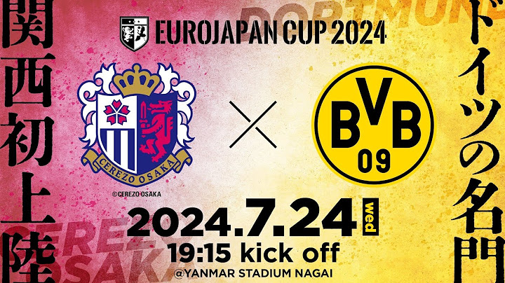 Borussia Dortmund vs Cerezo Osaka highlights international club friendly 2024