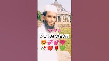 #سورة_الإخلاص #ikhlas #allah #islamicstoriesinurduandhindi #shortvideos #viral #answer #trending
