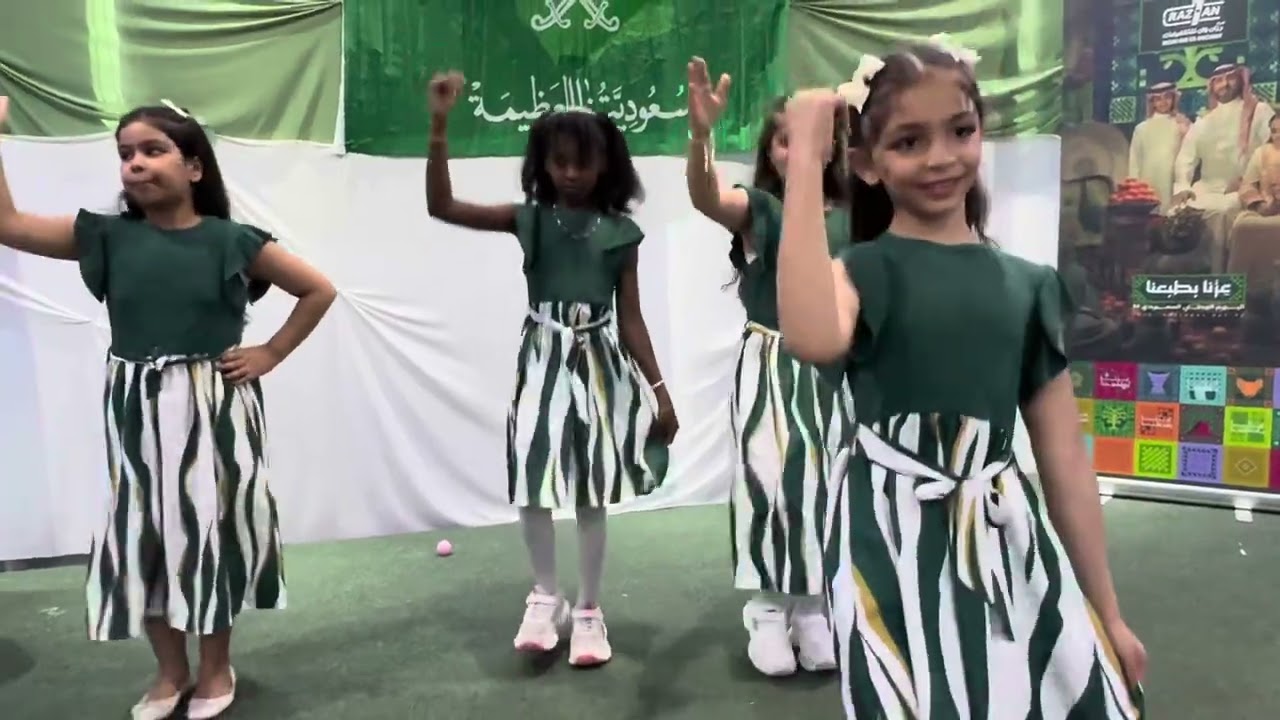 اوبريت اليوم الوطني 95🇸🇦مدرسة رمز المجد برنية