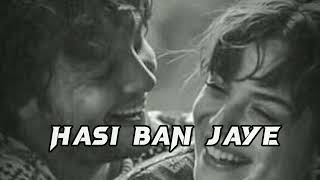 Hasi Ban Jaye - Female Cover Slowed Reverb Lyrics Use Headphones