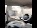 ارجع ورا