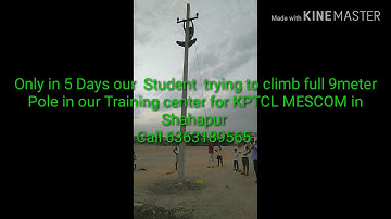 KPTCL Pole Climbing Training Center in Karnataka