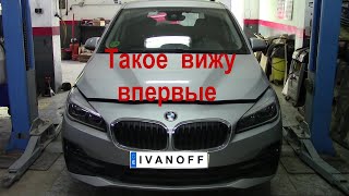 : BMW 216D F46 B37B 2018      