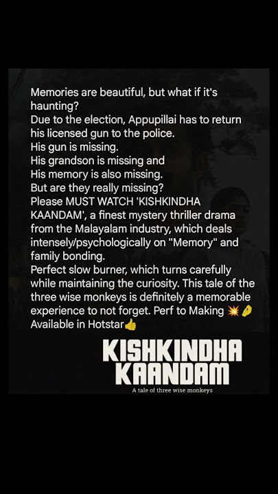 Kishkindha Kaandam - A Tale of Three Wise Monkeys