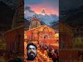 “Kedarnath Mahadev 🙏 | Divine Vibes of Bholenath 🔱✨”