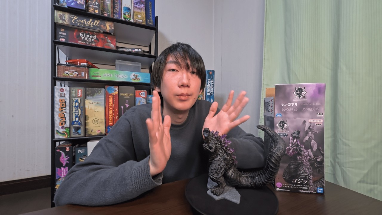 【フィギュア開封】シンゴジラアートヴィレッジ開封！！