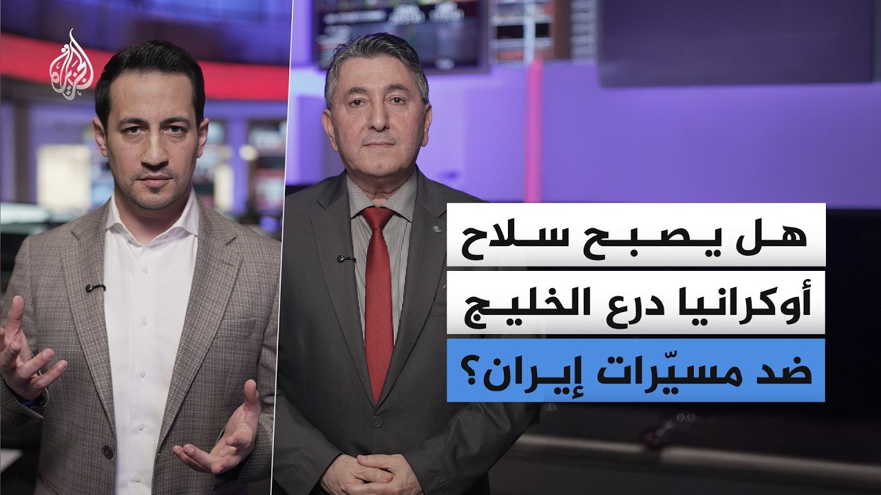 �� ���� ���� �������� ��� ������ �� ������� �����
 - نشر قبل 12 دقيقة