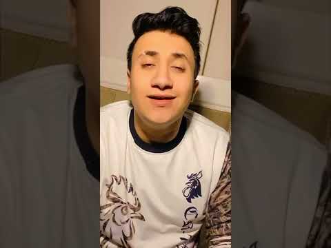 حبه روقان من النجم رامز نور