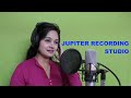 Jupiter recording studio presents test