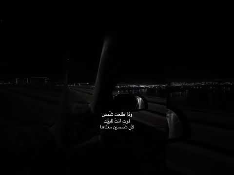 من احضنك احضن الدنيا بديه اشتراك اكسبلور اقتباسات شتركو بالقناه عبارات حلات اقنباسات لايك