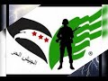 غنية يا يما اني طالع اخلع ثوب العار تصميمي اشتركو بالقناة غنية يا يما اني طالع اخلع ثوب العار تصميمي اشتركو بالقناة