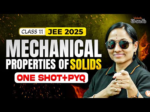 Mechanical Properties Of Solids In Telugu