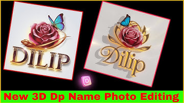 Create 3D Dp Name Art Photo Editing | 3d Ai Photo Editing | Ideogram Ai Photo Editing | Wing Ai