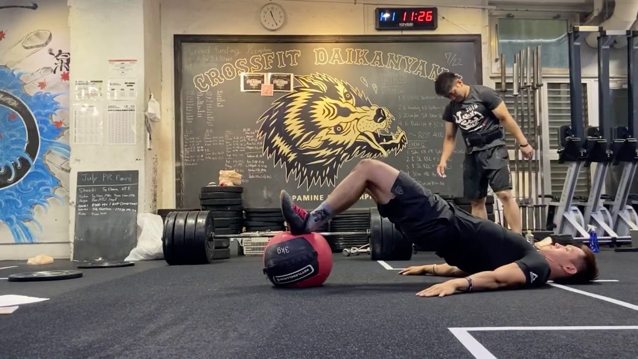 Medicine Ball Hip Lift YouTube