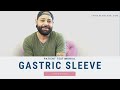 Patient Testimonial - Life After Gastric Sleeve Surgery - IBI Healthcare Institute