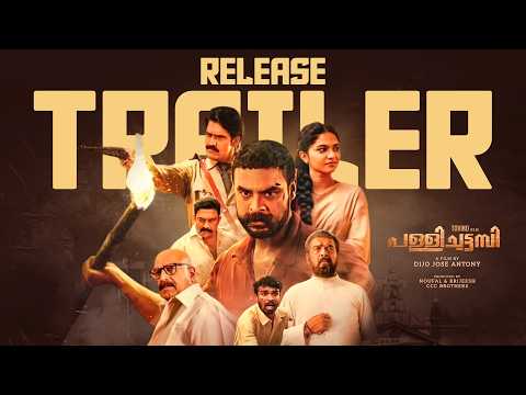 Trailer-Vorschau zu Pallichattambi