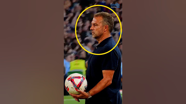 هل هانسي فليك مدرب محبوب 🤔؟ #كرة_القدم #football #برشلونة #فليك